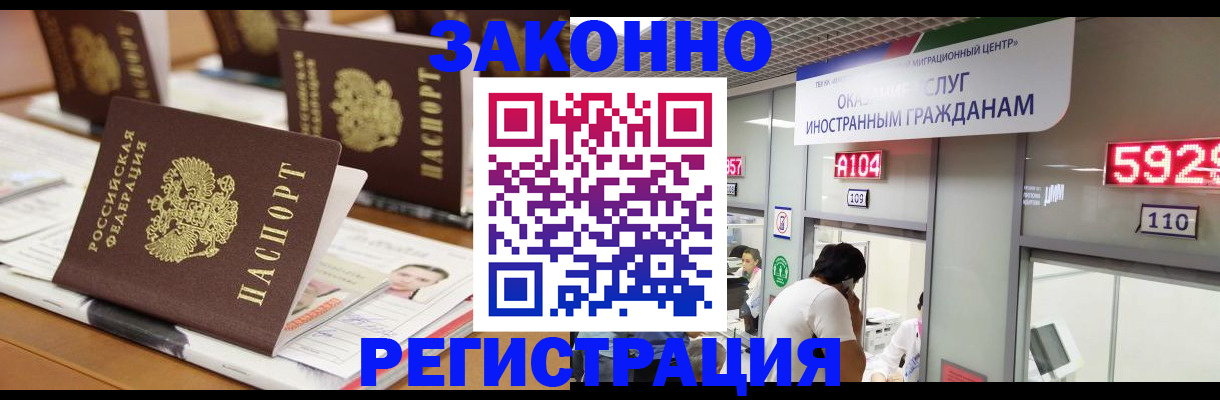 форма 3 в Печоре